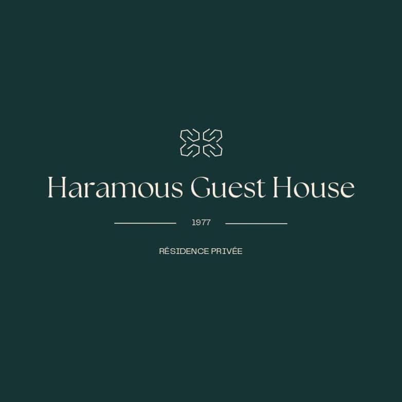 Haramous Guest House Djibouti City エクステリア 写真